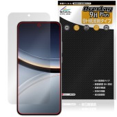 Xiaomi POCO F7 保護 フィルム OverLay 9H Plus for シャオミー スマートフォン ポコ 9H 高硬度 アンチグレア 反射防止|海外携帯(GSM/3G)|スマートフォン・