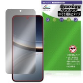 Xiaomi POCO F7 保護 フィルム OverLay Secret for シャオミー スマートフォン ポコ 液晶保護 プライバシーフィルター 覗き見防止|海外携帯(GSM/3G)|スマートフ