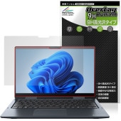Dynabook dynabook V8/Y V6/Y 保護 フィルム OverLay 9H Brilliant for ダイナブック ノートパソコン 9H 高硬度 透明 高光沢|Windows|PC