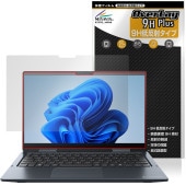 Dynabook dynabook V8/Y V6/Y 保護 フィルム OverLay 9H Plus for ダイナブック ノートパソコン 9H 高硬度 アンチグレア 反射防止|Windows|PC