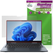 Dynabook dynabook V8/Y V6/Y 保護 フィルム OverLay Absorber 高光沢 for ダイナブック ノートパソコン 衝撃吸収 ハードコート 抗菌|Windows|P