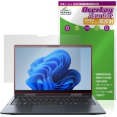 Dynabook dynabook V8/Y V6/Y 保護 フィルム OverLay Absorber 低反射 for ダイナブック ノートパソコン 衝撃吸収 ブルーライトカット|Windows|P
