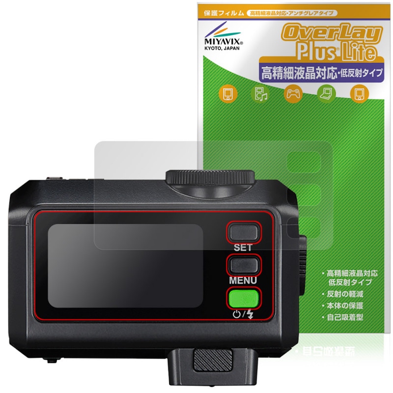 GODOX iT30Pro �ݸ� �ե���� OverLay Plus Lite for ���ɥå��� �ǥ����륫���ե�å��� �����ٱվ��б� ��������쥢 �����ɻ�