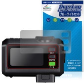 GODOX iT30Pro �ݸ� �ե���� OverLay Eye Protector for ���ɥå��� �ǥ����륫���ե�å��� �ܤ�ͥ���� �֥롼�饤�ȥ��å�