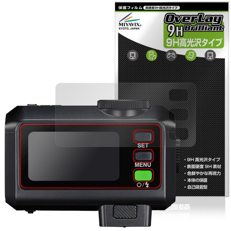 GODOX iT30Pro �ݸ� �ե���� OverLay 9H Brilliant for ���ɥå��� �ǥ����륫���ե�å��� 9H ����� Ʃ�� �����