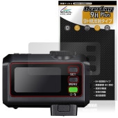 GODOX iT30Pro �ݸ� �ե���� OverLay 9H Plus for ���ɥå��� �ǥ����륫���ե�å��� 9H ����� ��������쥢 ȿ���ɻ�