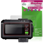 GODOX iT30Pro �ݸ� �ե���� OverLay Paper for ���ɥå��� �ǥ����륫���ե�å��� ��̣���� ��Τ褦����������