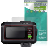 GODOX iT30Pro �ݸ� �ե���� OverLay ���� Brilliant for ���ɥå��� �ǥ����륫���ե�å��� Hydro Ag+ ���� �������륹 �����