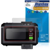 GODOX iT30Pro �ݸ� �ե���� OverLay Eye Protector ��ȿ�� for ���ɥå��� �ǥ����륫���ե�å��� �֥롼�饤�ȥ��å� ȿ���ɻ�