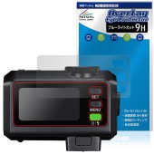 GODOX iT30Pro �ݸ� �ե���� OverLay Eye Protector 9H for ���ɥå��� �ǥ����륫���ե�å��� 9H ����� �֥롼�饤�ȥ��å�