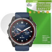 GARMIN quatix 8 AMOLED 51mm ݸ ե OverLay Brilliant for ߥ ƥå 椬Ĥˤ ɻ 