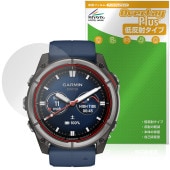 GARMIN quatix 8 AMOLED 51mm ݸ ե OverLay Plus for ߥ ƥå 쥢 ȿɻ  ɻ
