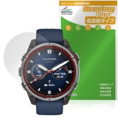 GARMIN quatix 8 AMOLED 47mm 保護 フィルム OverLay Plus for ガーミン クアティックス アンチグレア 反射防止 非光沢 指紋防止|スマートウォッチ|ウェアラ
