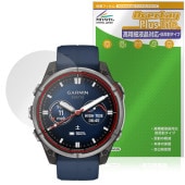 GARMIN quatix 8 AMOLED 47mm 保護 フィルム OverLay Plus Lite for ガーミン クアティックス 高精細液晶対応 アンチグレア 指紋防止|スマートウォッチ|