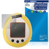 Peanuts Tamagotchi ԡʥå ޤä ݸ ե OverLay Eye Protector for Х ŻҴ ܤͥ ֥롼饤ȥå