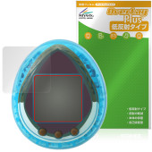饷å  ޤä ݸ ե OverLay Plus for Х ŻҴ 쥢 ȿɻ ɻ