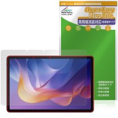 Xiaomi Redmi Pad 2 / Redmi Pad 2 4G 保護フィルム OverLay Plus Lite for シャオミー タブレット 高精細液晶対応 アンチグレア 指紋防止|その他