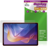 Xiaomi Redmi Pad 2 / Redmi Pad 2 4G 保護 フィルム OverLay Absorber 低反射 for シャオミー タブレット 衝撃吸収 ブルーライトカット|その他 