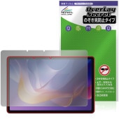 Xiaomi Redmi Pad 2 / Redmi Pad 2 4G 保護 フィルム OverLay Secret for シャオミー タブレット プライバシーフィルター 覗き見防止|その他 タブレ