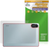 Xiaomi Redmi Pad 2 Wi-Fiモデル 背面 保護 フィルム OverLay Plus Lite for シャオミー タブレット 本体保護 さらさら手触り 低反射|その他 タブレット|