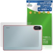 Xiaomi Redmi Pad 2 Wi-Fiモデル 背面 保護 フィルム OverLay Magic for シャオミー タブレット 本体保護フィルム 傷修復 指紋防止|その他 タブレット|タブレ