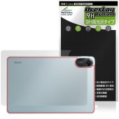 Xiaomi Redmi Pad 2 Wi-Fiモデル 背面 保護 フィルム OverLay 9H Brilliant for シャオミー タブレット 9H高硬度 透明感 高光沢|その他 タブレット|