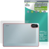 Xiaomi Redmi Pad 2 Wi-Fiモデル 背面 保護 フィルム OverLay 抗菌 Brilliant for シャオミー タブレット 抗菌 抗ウイルス 高光沢タイプ|その他 タブレッ