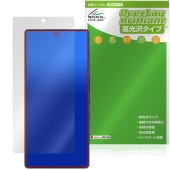 nubia REDMAGIC 10S Pro 10S Pro ݸ ե OverLay Brilliant for ̥ӥ åɥޥå 椬Ĥˤ ɻ 