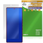 nubia REDMAGIC 10S Pro 10S Pro ݸ ե OverLay Plus Lite for ̥ӥ åɥޥå ٱվб 쥢 ɻ
