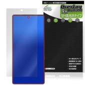 nubia REDMAGIC 10S Pro 10S Pro ݸ ե OverLay 9H Brilliant for ̥ӥ åɥޥå 9H  Ʃ 