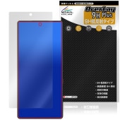 nubia REDMAGIC 10S Pro 10S Pro ݸ ե OverLay 9H Plus for ̥ӥ åɥޥå 9H  쥢 ȿɻ
