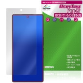 nubia REDMAGIC 10S Pro 10S Pro ݸ ե OverLay Paper for ̥ӥ åɥޥå ̣ Τ褦