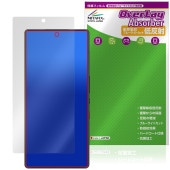 nubia REDMAGIC 10S Pro 10S Pro ݸ ե OverLay Absorber ȿ for ̥ӥ åɥޥå ׷ۼ ֥롼饤ȥå 