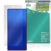 nubia REDMAGIC 10S Pro 10S Pro ݸ ե OverLay  Brilliant for ̥ӥ åɥޥå Hydro Ag+  륹 
