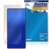 nubia REDMAGIC 10S Pro 10S Pro ݸ ե OverLay Eye Protector ȿ for ̥ӥ åɥޥå ֥롼饤ȥå ȿɻ