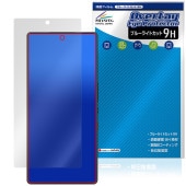 nubia REDMAGIC 10S Pro 10S Pro ݸ ե OverLay Eye Protector 9H for ̥ӥ åɥޥå 9H  ֥롼饤ȥå