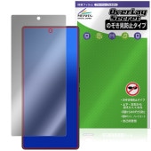 nubia REDMAGIC 10S Pro 10S Pro ݸ ե OverLay Secret for ̥ӥ åɥޥå ץ饤Хե륿 ɻ