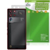 nubia REDMAGIC 10S Pro 10S Pro  ݸ ե OverLay Brilliant for ̥ӥ åɥޥå ݸե Ǻ