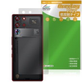 nubia REDMAGIC 10S Pro 10S Pro  ݸ ե OverLay Plus for ̥ӥ åɥޥå ݸ 餵꿨 ȿǺ