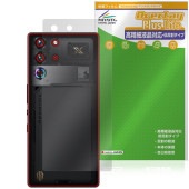 nubia REDMAGIC 10S Pro 10S Pro  ݸ ե OverLay Plus Lite for ̥ӥ åɥޥå ݸ 餵꿨 ȿ