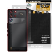 nubia REDMAGIC 10S Pro 10S Pro＋ 背面 保護 フィルム OverLay 9H Plus for ヌビア レッドマジック 9H高硬度 さらさら手触り反射防止|海外携帯(GS