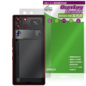 nubia REDMAGIC 10S Pro 10S Pro＋ 背面 保護 フィルム OverLay Absorber 高光沢 for ヌビア レッドマジック 衝撃吸収 高光沢 抗菌|海外携帯(GSM