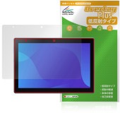 SHARP SIMフリータブレット SH-T04C 保護 フィルム OverLay Plus for シャープ 液晶保護 アンチグレア 反射防止 非光沢 指紋防止|その他 タブレット|タブレットデバイ