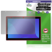 SHARP SIMフリータブレット SH-T04C 保護 フィルム OverLay Secret for シャープ 液晶保護 プライバシーフィルター 覗き見防止|その他 タブレット|タブレットデバイス