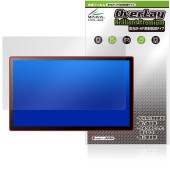 Wacom Cintiq 24 touch DTH246 DTK246 保護 フィルム OverLay Brilliant Premium for ワコム ペンタブ 黒が引き締まる 高光沢 AR 反射