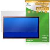 Wacom Cintiq 24 touch DTH246 DTK246 保護 フィルム OverLay Plus for ワコム ペンタブ 液晶保護 アンチグレア 反射防止 非光沢 指紋防止|その他 