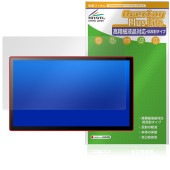 Wacom Cintiq 24 touch DTH246 DTK246 保護 フィルム OverLay Plus Lite for ワコム ペンタブ 高精細液晶対応 アンチグレア 指紋防止|その他 タ
