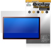 Wacom Cintiq 24 touch DTH246 DTK246 保護 フィルム OverLay Plus Premium for ワコム ペンタブ アンチグレア 反射防止 高透過 指紋防止|そ