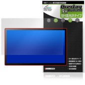 Wacom Cintiq 24 touch DTH246 DTK246 保護 フィルム OverLay 9H Brilliant for ワコム ペンタブ 9H 高硬度 透明 高光沢|その他 タブレッ