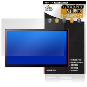 Wacom Cintiq 24 touch DTH246 DTK246 保護 フィルム OverLay 9H Plus for ワコム ペンタブ 9H 高硬度 アンチグレア 反射防止|その他 タブレッ